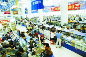 華強(qiáng)北 邁向全球電子采購中心的新征程