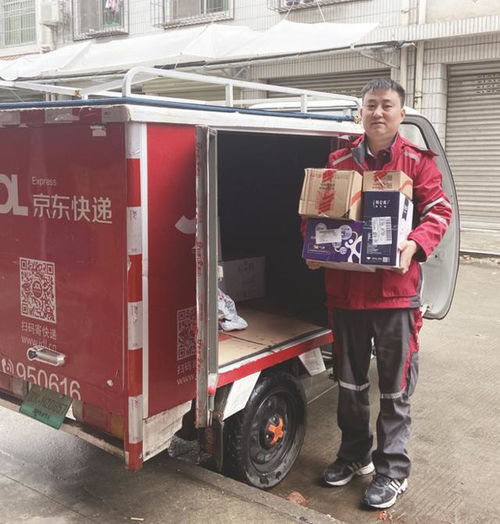 4年30萬(wàn)件零差評(píng) 漢中快遞小哥憑卓越裝卸服務(wù)獲全國(guó)表彰